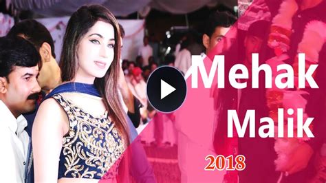 Mehk Malik New 2018 Dance Youtube