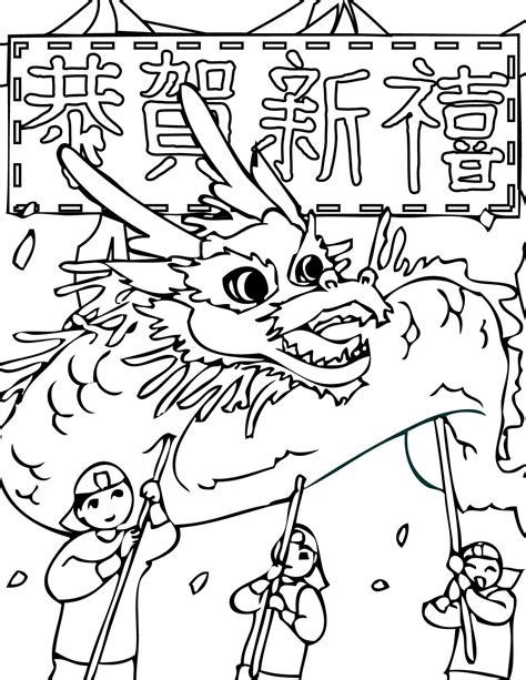 Chinese New Year Coloring Pages Best Coloring Pages For Kids