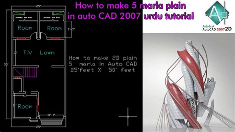 5 Marla House Planning In Autocad Step By Step Autocad Home Planning