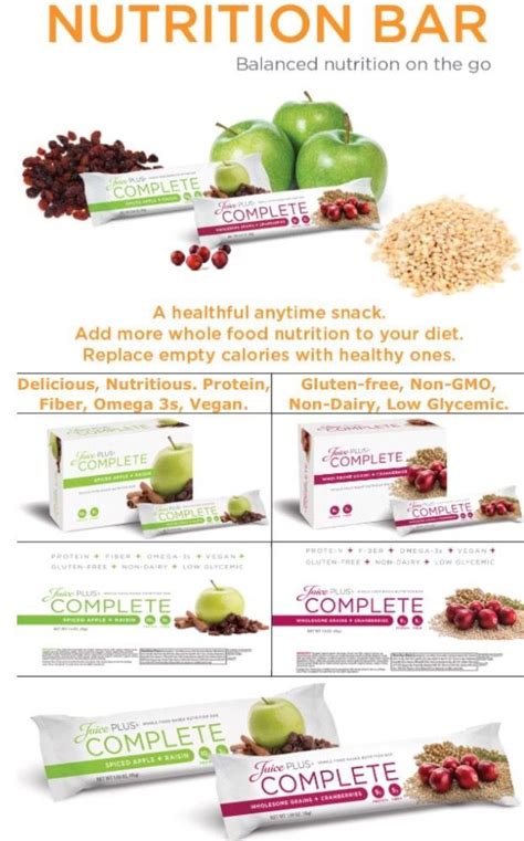 Juice Plus Nutrition Bars High In Protein High In Fiber And Low On