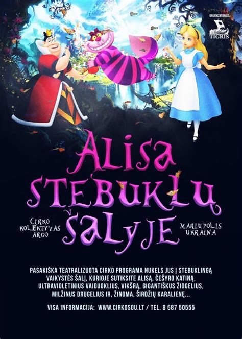 2016 11 26 - Teatralizuotas cirko šou vaikams „Alisa ...