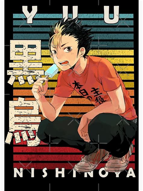 Yu Nishinoya Haikyu Haikyuu Anime Manga Retro Design Poster For Sale