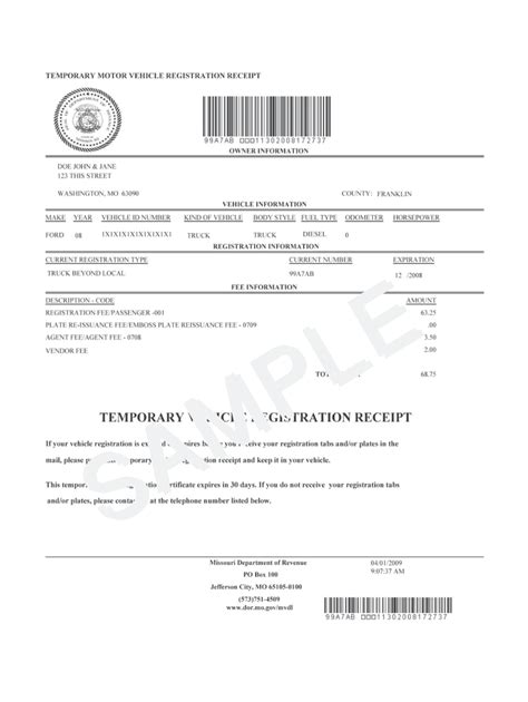 Missouri Dmv New Car Registration Form Fillable Printable Forms Free