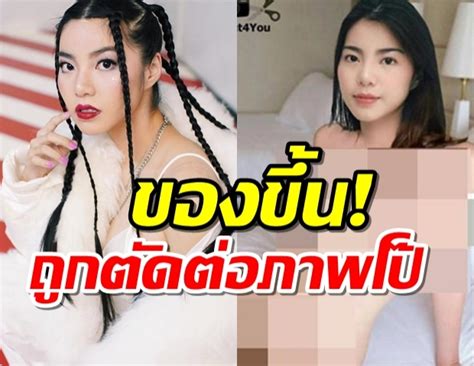 บอกลาน้ำหนักตัว ด้วย👉👉#สรินเดอร์ #หุ่นสวย #ผิวใส 💋💋ราคาสบายกระเป๋า💋💋 สอบถาม inbox ได้เลยนะคะ #โปร 3 ก 1000฿ t. คุณพ่อเปิดใจ หลัง"วันเดอร์เฟรม" ของขึ้น ! ถูกตัดต่อภาพโป๊