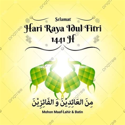 Sedangkan ucapan mohon maaf lahir batin tidaklah masalah diucapkan. Kad Ucapan Hari Lahir Dalam Bahasa Arab - UCAPANKU