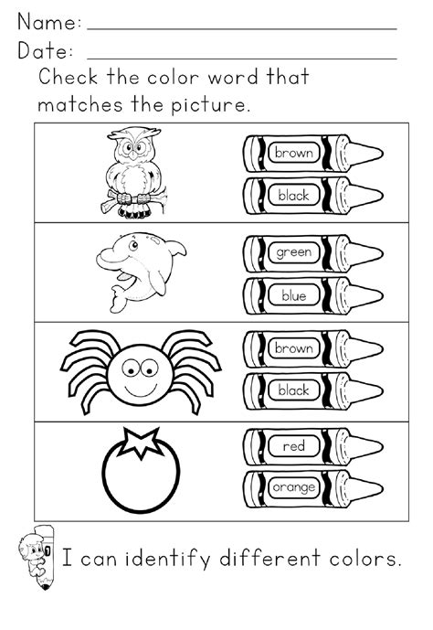 Printable Identifying Colors Worksheets  GoodWorksheets