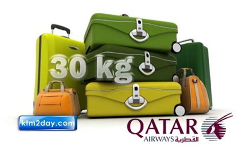 Qatar airways hand | cabin baggage. Qatar Airways increases baggage allowance