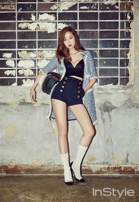 Gong Hyo Jin Flaunts Her Killer Legs For InStyle POPdramatic