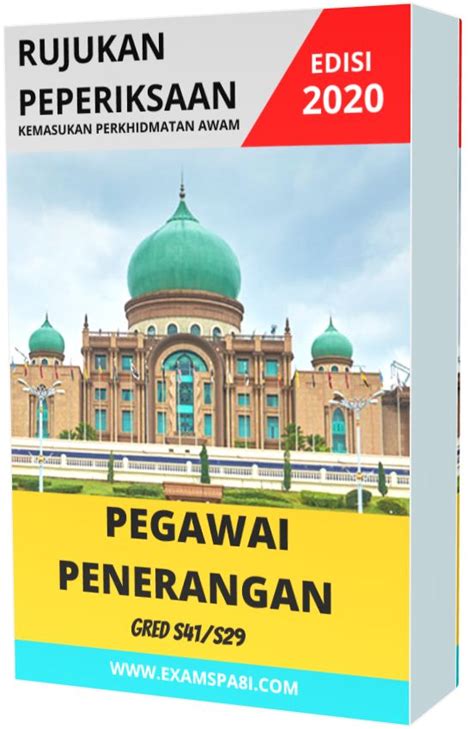 Soalan peperiksaan penolong pegawai teknologi maklumat f29 via www.examptd.info. Contoh Soalan Peperiksaan Penolong Pegawai Penerangan S29 ...