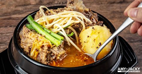 Instant Pot Gamjatang Korean Pork Bone Soup Keeprecipes Your