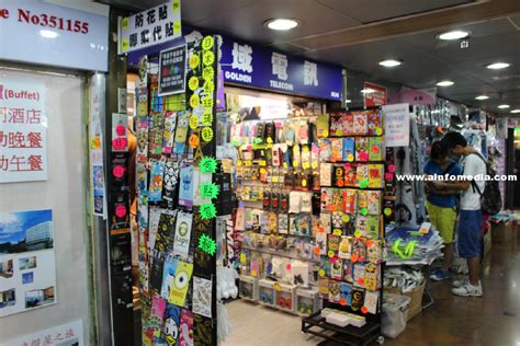 4:07 谷live 2 277 просмотров. 香港-旺角 信和中心 Sino Centre - AM旅遊 | Ainfo Media 旅遊版