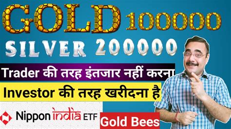 The minimum deposit allowed is 5gm with the purity of 999.9. Gold Rate Today | GOLD Price Forecast | Target 2020 | LONG ...