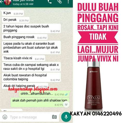 Buah pinggang yang sihat akan menapis darah untuk mendapatkan nutrien serta mineral. Vivix Shaklee - Keistimewaan, Fungsi, Ramuan, Manfaat Dan ...