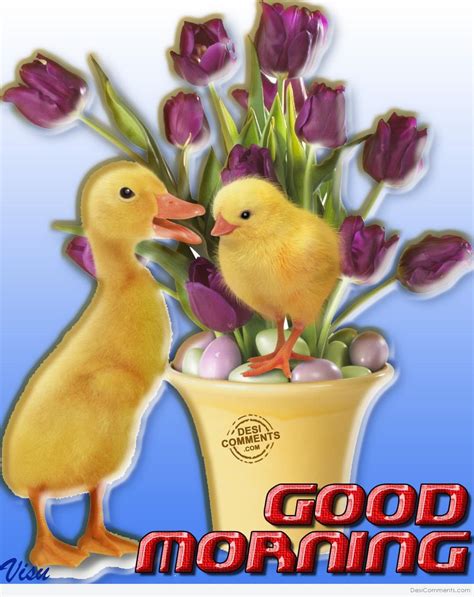 Good Morning - DesiComments.com