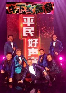 The lungs are located in the chest, behind the rib cage on either side of the heart. TVB Actor, Savio Tsang, Passes Away from Lung Cancer ...