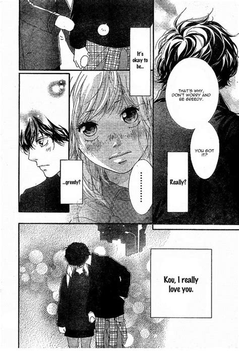 Ao Haru Ride Futaba And Kou Anime Couple Manga Couple Manga Kiss