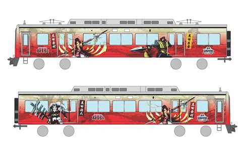 The website collected by this website comes from the. 南海「天空」が戦国BASARA車両に » Lmaga.jp