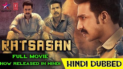 This is a film who has introduced henry golding in malaysia's entertainment industry. Ratsasan (Main Hoon Dandadhikari) Hindi Dubbed Full Movie ...