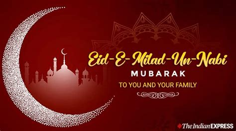 Eid E Milad Un Nabi 2019 Wishes Eid Mubarak Images Quotes Status