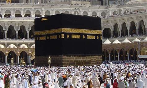 The hajj (arabic حج‎) is the traditional muslim pilgrimage to mecca. Hajj 2017: Quota for Pakistani Pilgrims Increased ...