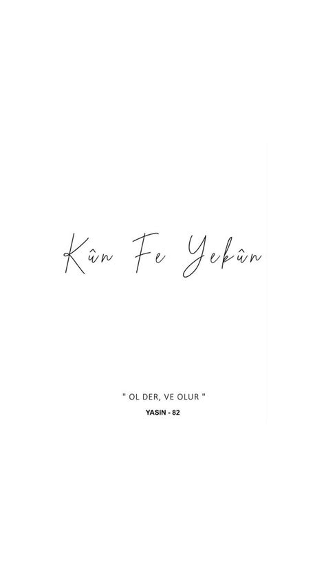 The Words Kan Fe Yehan Are Written In Cursive Writing On A White Background