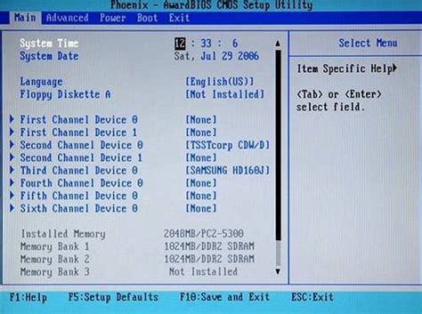 However, if it is an old hp computer, the key may be delete which can enter the bios and boot menu. Cara Masuk Bios Laptop Hp Dan Compaq Berbagai Tipe ...