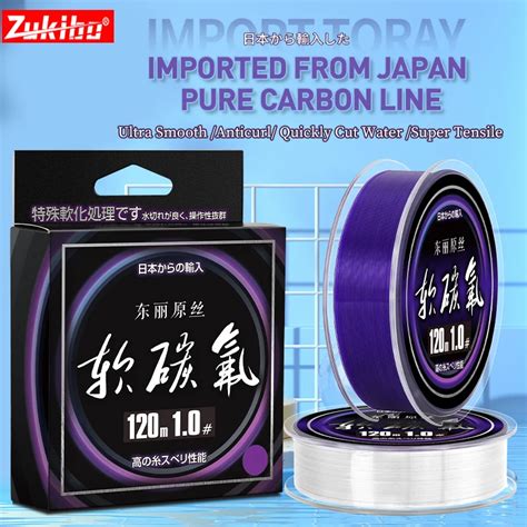 ZUKIBO Toray Soft Flouocarbon Coating Purple Nylon Fishing Line Durable