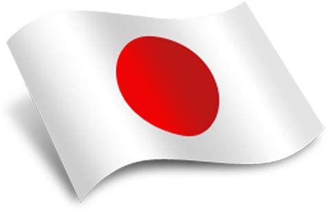 Japan Flag Png Transparent Gif