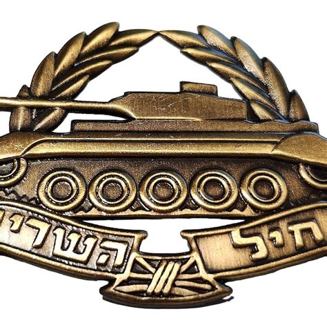 Israel Army Idf Pins Etsy