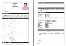 So that it is easy to read. Image result for cv format download bangladesh | Resume ...