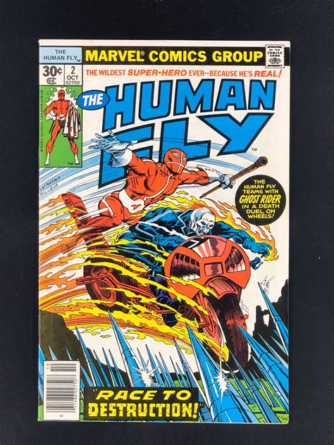 The Human Fly 2 1977 Guest Starring Ghost Rider Comic Books