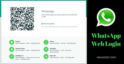 Whatsapp Web Login With Otp Qr Code Phone Number Easy Process