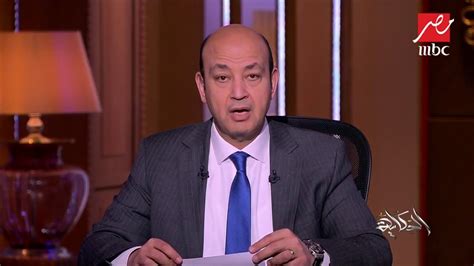 بي ان سبورت 1 bein sport hd1 live channel مشاهدة مباريات اليوم علي قناة بي ان سبورت 1 hd المشفرة بشكل مجاني بدون تقطيع علي koooragoal بين سبورت 1hd يلا شوت بدون. نادي "بيراميدز" يتبرع بـ 10 مليون جنيه لصالح ضحايا حادث ...