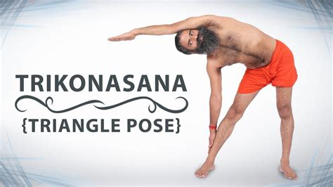 Trikonasana Triangle Pose Steps And Benefits Swami Ramdev Youtube