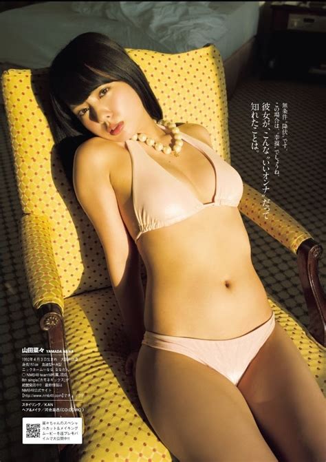 Hebirote Akb48 Photos Videos News Nmb48 Nana Yamada Minami De Mitsuketa Iionna On Wpb Magazine