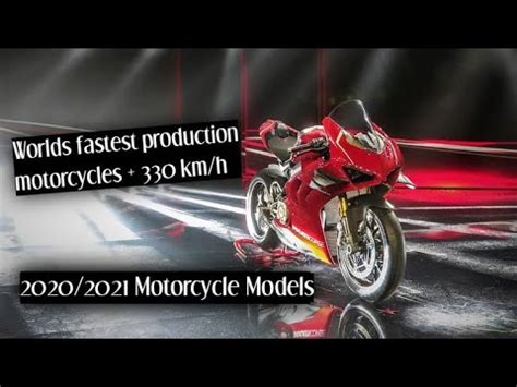 Fastest motorcycle in the world quenches your desire to enjoy speedy ride with excellent features. Top Fastest Motorcycles In The World - 2020/2021 Models ...