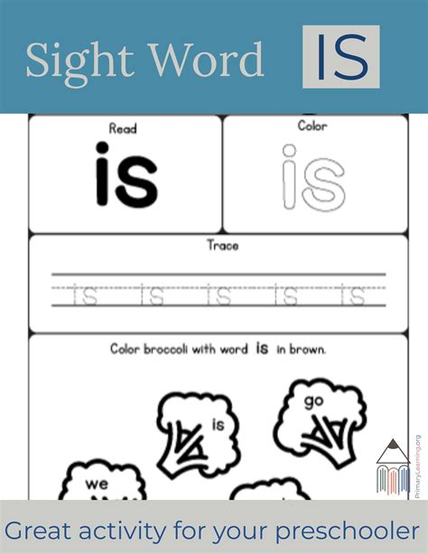 Sight Word Is Worksheet Learning Sight Words Sight Words Words