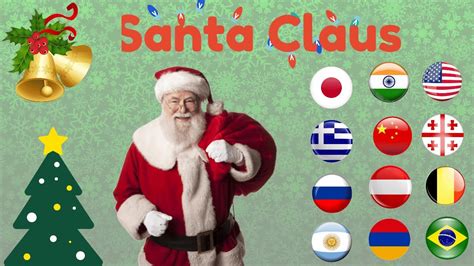 Santa Claus In Different Countries Languages Youtube