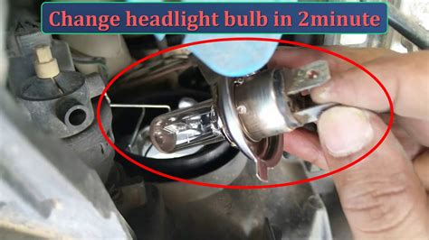 How To Change Headlight Bulb Youtube
