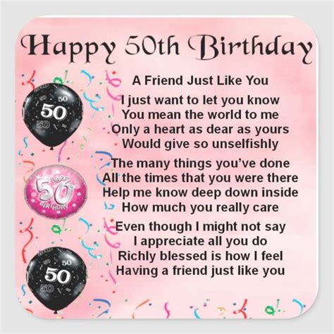 friend poem 50th birthday square sticker zazzle happy 50th birthday wishes 50th birthday