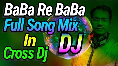 Dj Remix Song Mp3 Download Drumeng