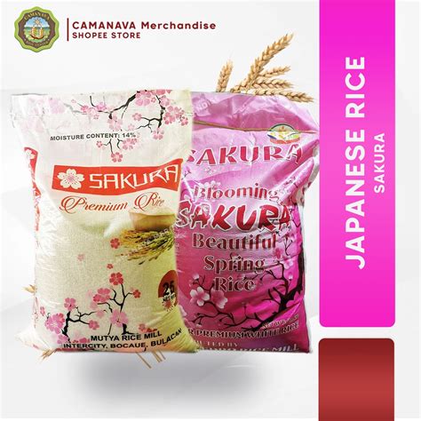 ℡japanese Rice Japonica Sakura Umami Yumi Sushi Rice 1kg Sale Shopee Philippines