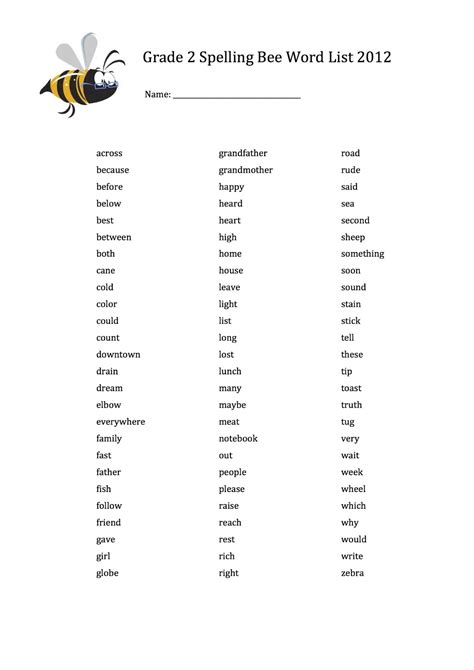 Spelling Bee Words 2nd Grade Study List