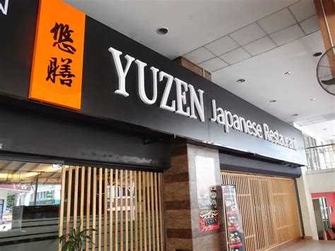 This restaurant is situated on the same row as the ipoh chicken rice shop seri petaling outlet. Best Restaurant To Eat: Yuzen Japanese Restaurant ...