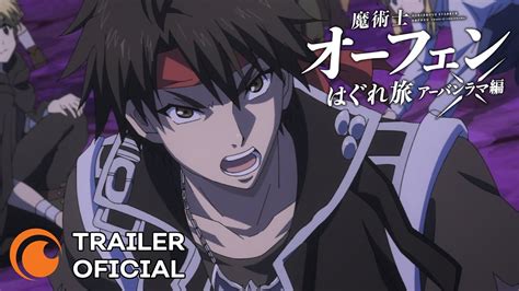 Sorcerous Stabber Orphen Chaos In Urbanrama Trailer Oficial Youtube