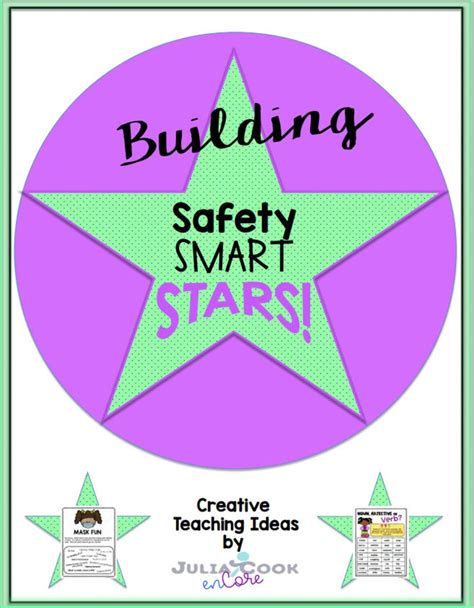 A Julia Cook Encore Resource Safety Smart Etsy