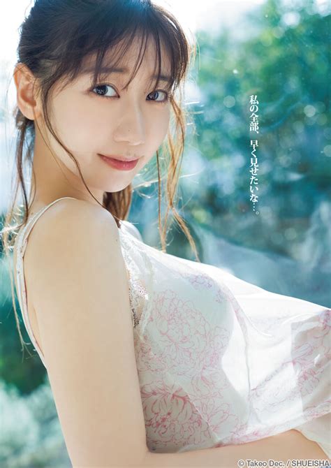 画像20枚AKB 柏木由紀さんの30歳記念写真集発売決定wwww今まで以上のエロエロ露出カットに挑戦wwwwwwwwwwぱふぱふ速報