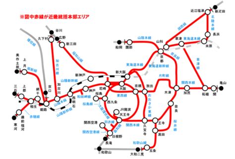 JR西日本とマップル／高さ制限のある鉄道橋への事故対策で協働 ─ 物流ニュースのLNEWS