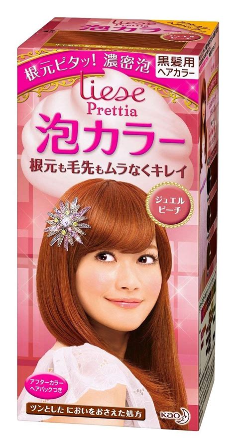 If you have been a reader of my blog for awhile. Liese Kao Bubble Hair Color Prettia - Jewel Peach >>> Be ...