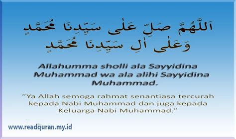 Tulisan Arab Allahumma Sholli Ala Sayyidina Muhammad Lengkap Mutualist Us
